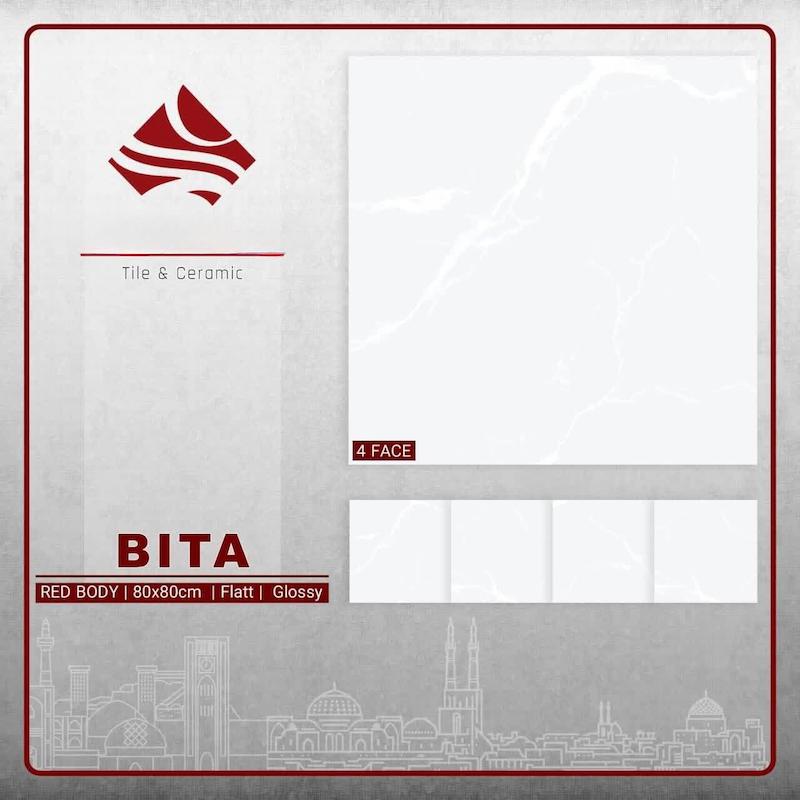سرامیک ۸۰×۸۰ بیتا کالیبره خاک قرمز درجه ۲