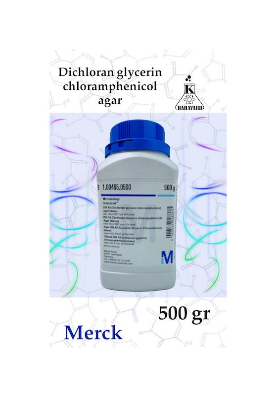نام کالا : محیط دی جی ۱۸ Dichloran glycerin  chloramphenicol agar