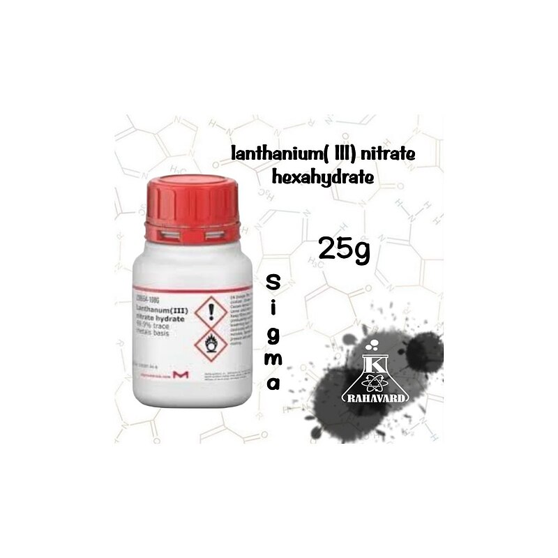 نام : لانتانیوم۳ نیترات ۶ آبه lanthanium( lll) nitrate hexahydrate