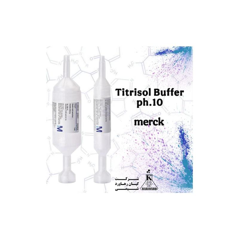 نام : تیترازول بافر پی اچ ۱۰  Titrisol Buffer ph.10