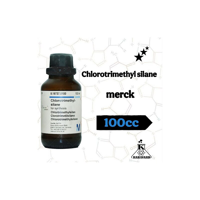 نام : کلرو تری متیل سیلان Chlorotrimethyl silane