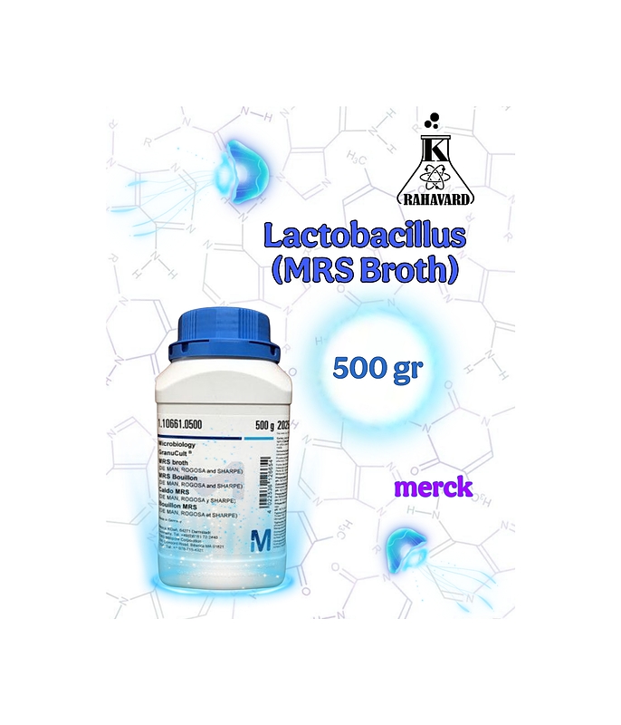 نام : محیط ام آر اس براث  Lactobacillus (MRS Broth)