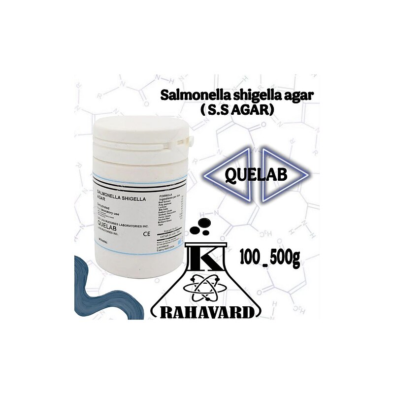 نام : محیط سالمونلا شیگلا آگار  (اس.اس.آگار) -Salmonella shigella agar ( S.S AGAR)