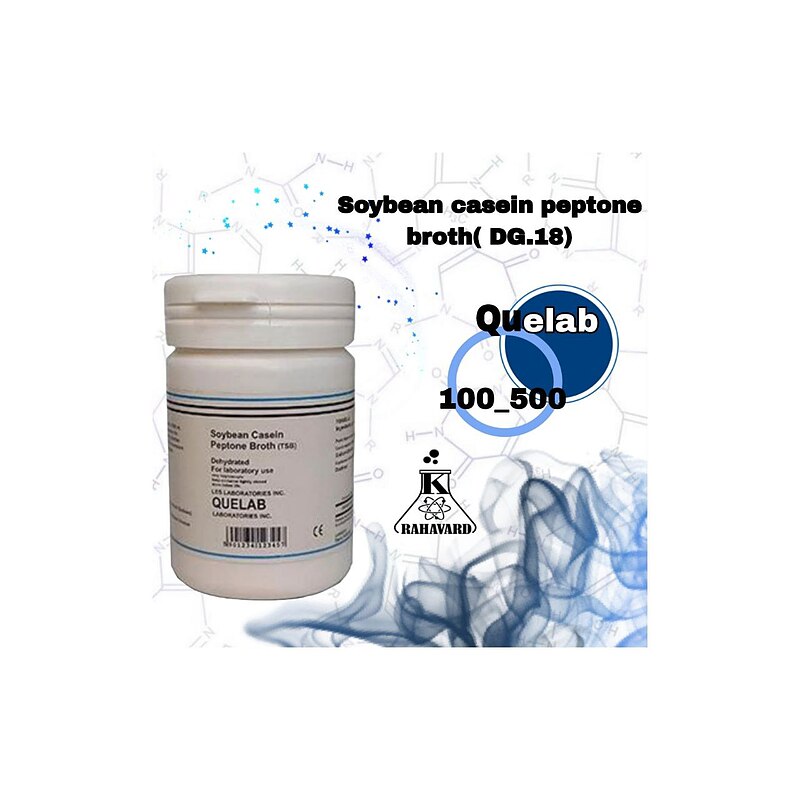 نام : محیط سوی بین کازئین پپتون براث (دی جی ۱۸) Soybean casein peptone broth( DG.18)