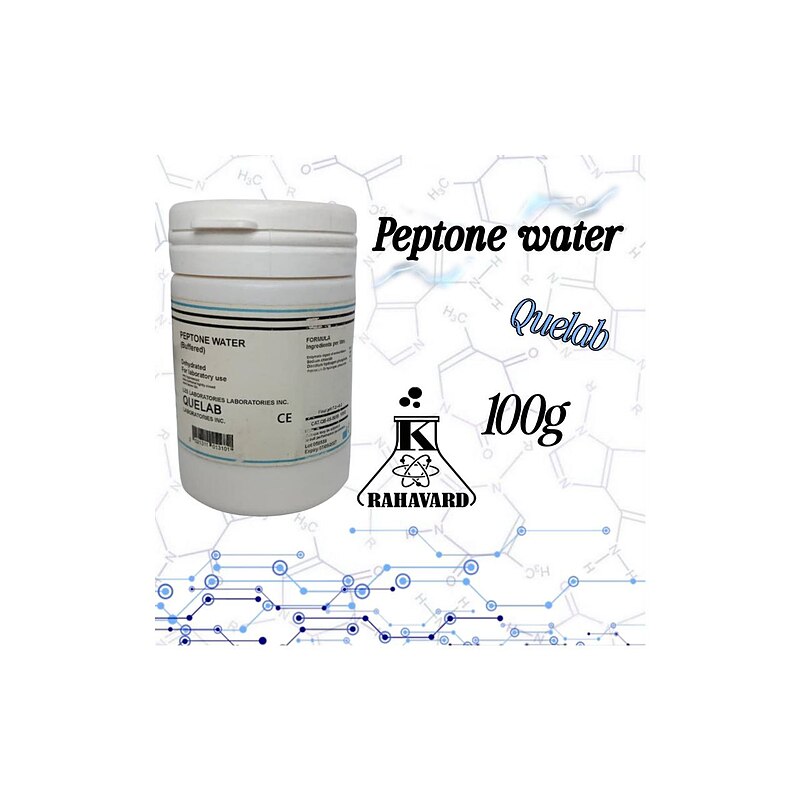 نام کالا :محیط پپتون واتر Peptone water