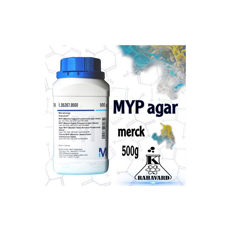 نام کالا: محیط مانیتول اگ یولک پلی میکسیم آگار ( ام وای پی ) MYP agar 