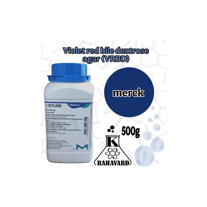 نام کالا : محیط ویولت رد بایل دکستروز آگار (وی آر بی دی ) Violet red bile dextrose agar (VRBD)