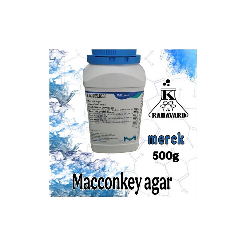 نام کالا : محیط مکانکی آگار  Macconkey agar