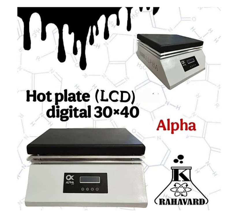 نام کالا : هات پلیت  صفحه ای  دیجیتال ۳۰۰ درجه ۳۰×۴۰ Hot plate  digital 30×40