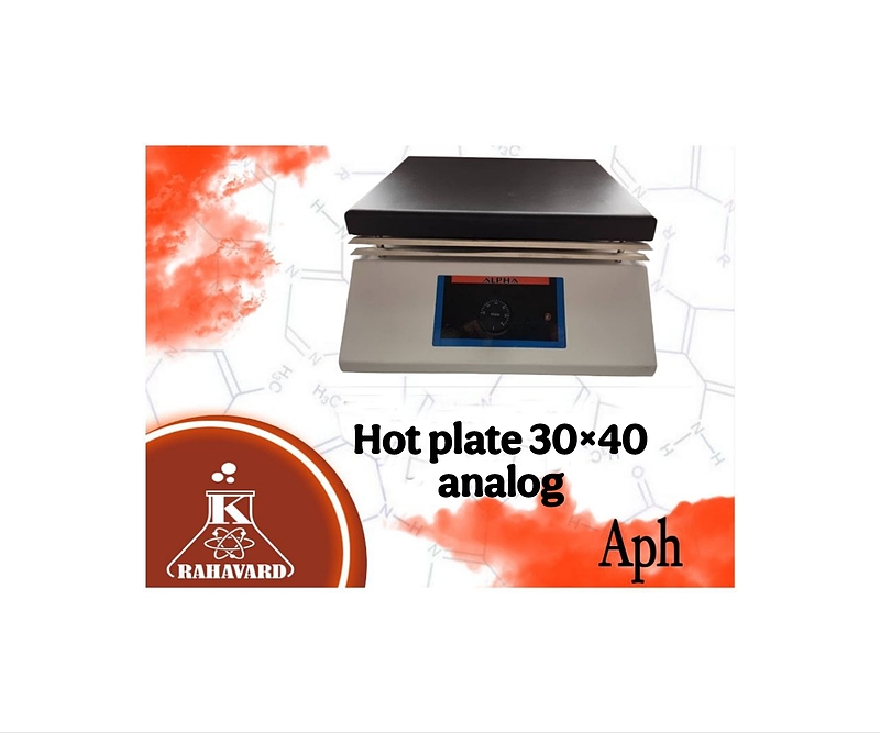 ناام کالا : هات پلیت   صفحه ای(۳۰×۴۰) آنالوگ‌ Hot plate 30×40 analog 