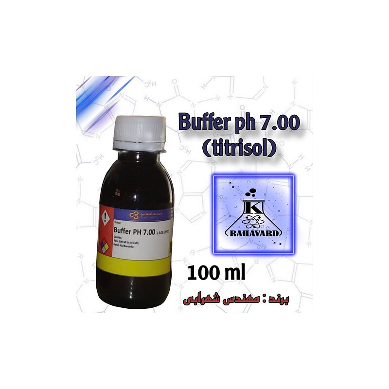 نام کالا : بافر پی اچ ۷ Buffer ph 7.00 (titrisol)