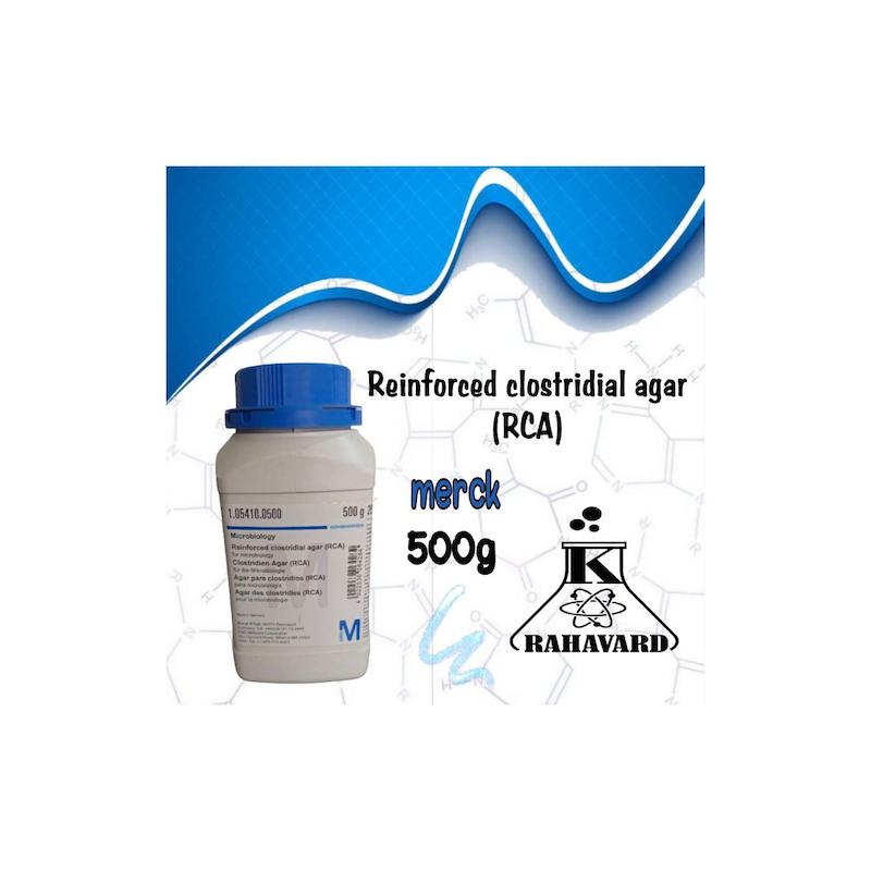 نام کالا :محیط رین فورسد کلوتریدیال آگار ( آر.سی.آ) Reinforced clostridial agar (RCA)