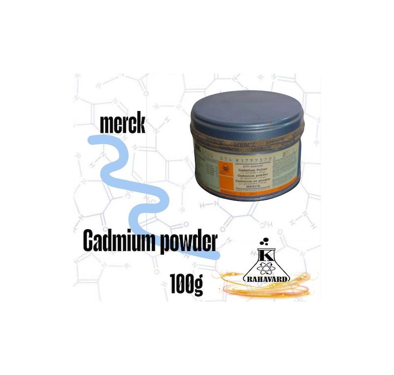 نام کالا : کادمیوم پودر  Cadmium powder 