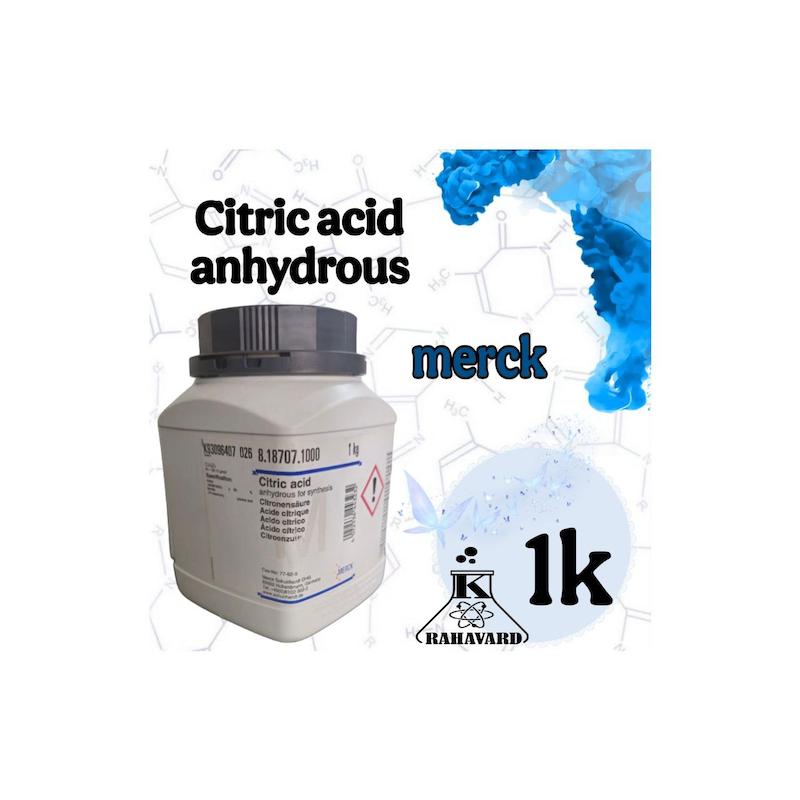 نام کالا : سیتریک اسید خشک  Citric acid anhydrous 