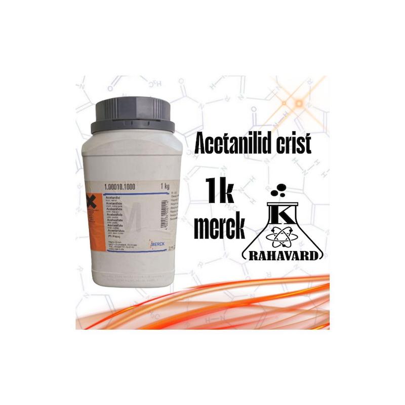 نام کالا : استانیلید کریستال   Acetanilid crist