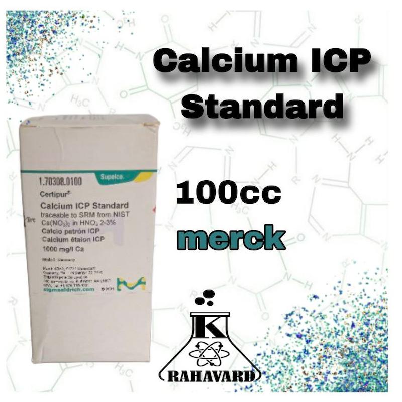 کلسیم استاندارد آی سی پی Calcium ICP Standard   مرک آلمان