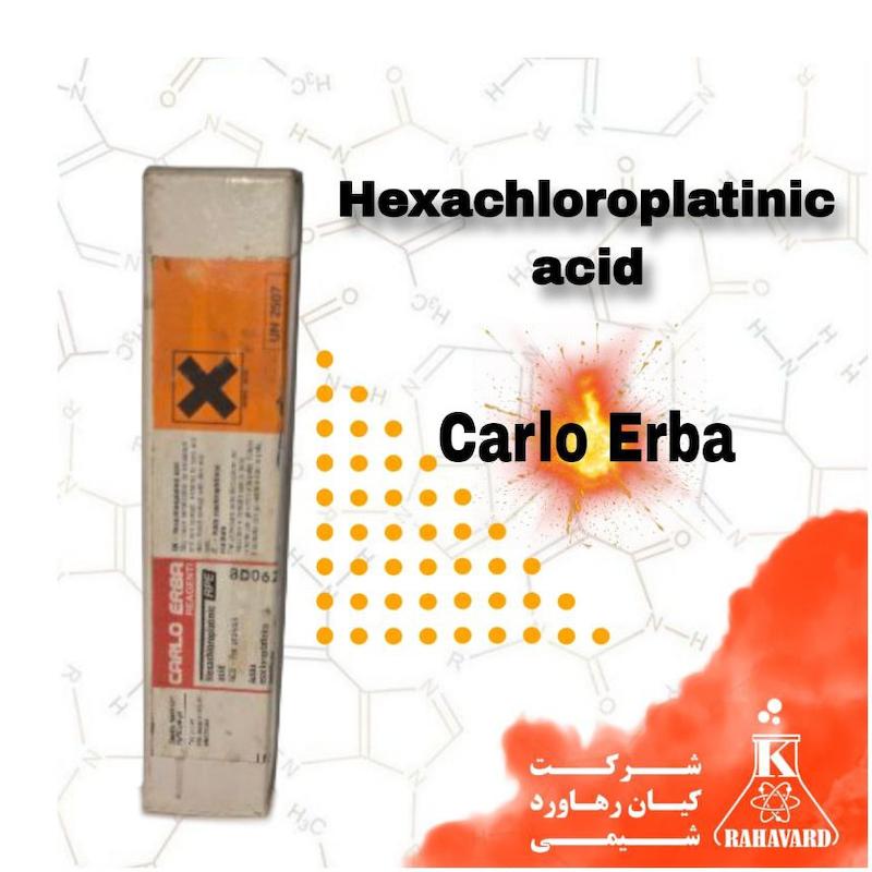 هگزا کلروپلاتینیک اسید Hexachloroplatinic acid