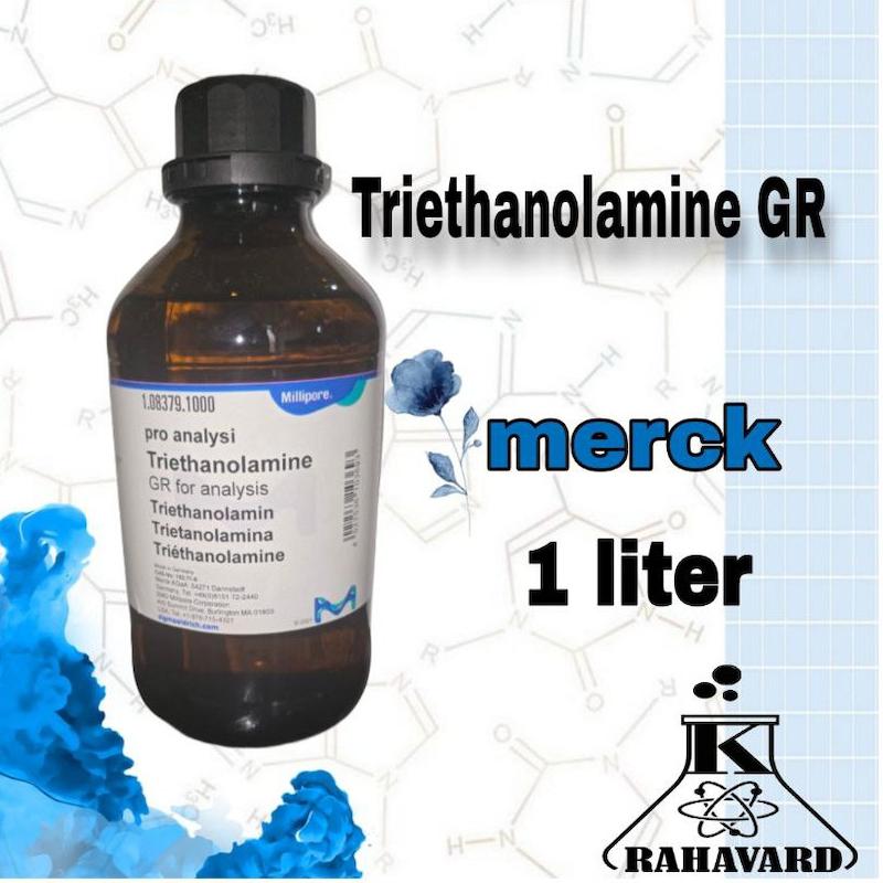 تری اتانل آمین  مرک آلمان Triethanolamine GR