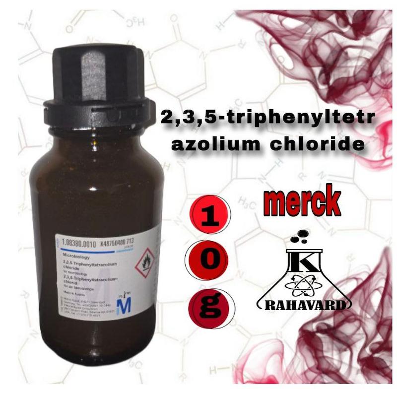۲و۳و۵ تری فنیل تترازولیوم کلراید 2,3,5-triphenyltetrazolium chloride 
