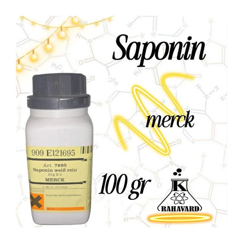 ساپونین Saponin  مرک آلمان