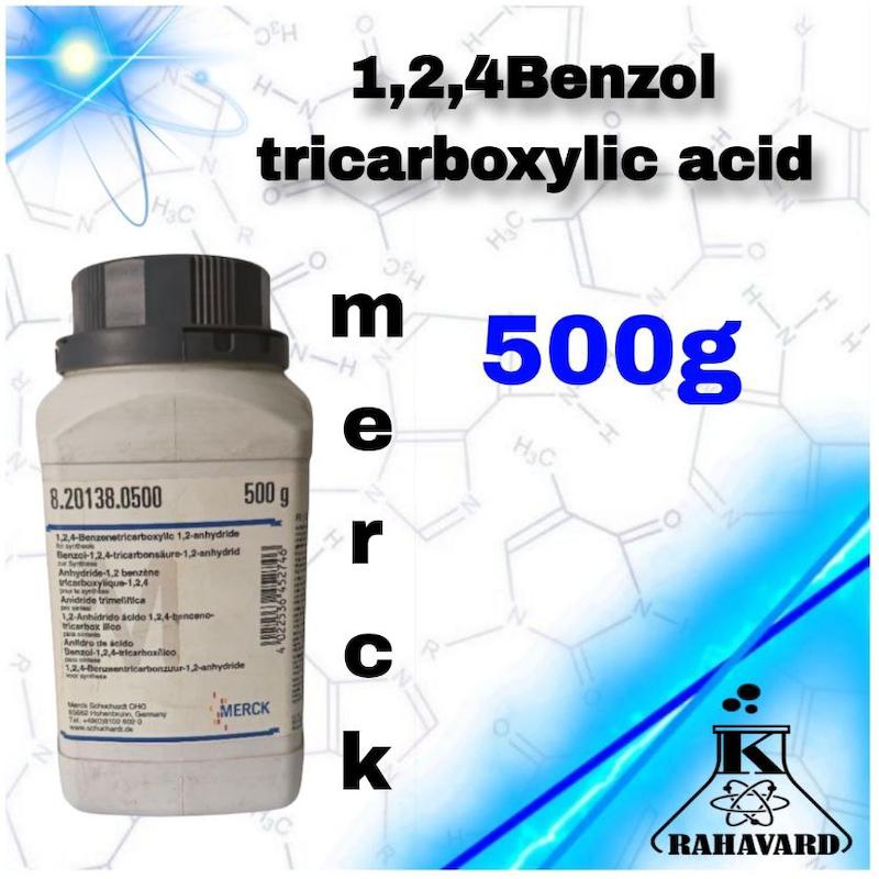 ۱و۲و۴بنزن تری کربوکسیلیک ۱و۲ انیدرید 1,2,4Benzol tricarboxylic acid