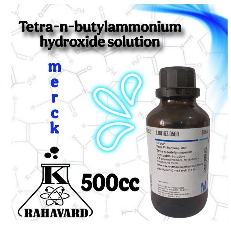تترا ان بوتیل آمونیوم هیدرواکسید محلول Tetra-n-butylammonium hydroxide solution