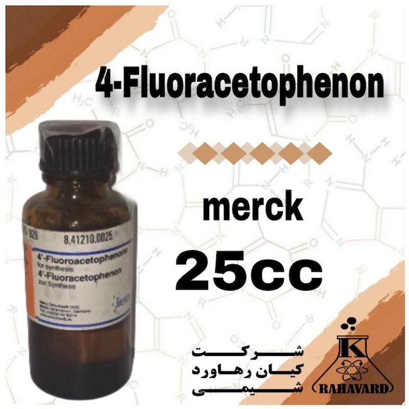 ۴فلورواستافنون 4-Fluoracetophenon 