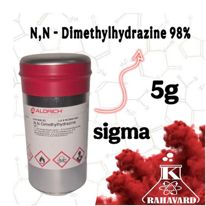 ان ان دی متیل هیدرازین ۹۸٪ N,N - Dimethylhydrazine 98%