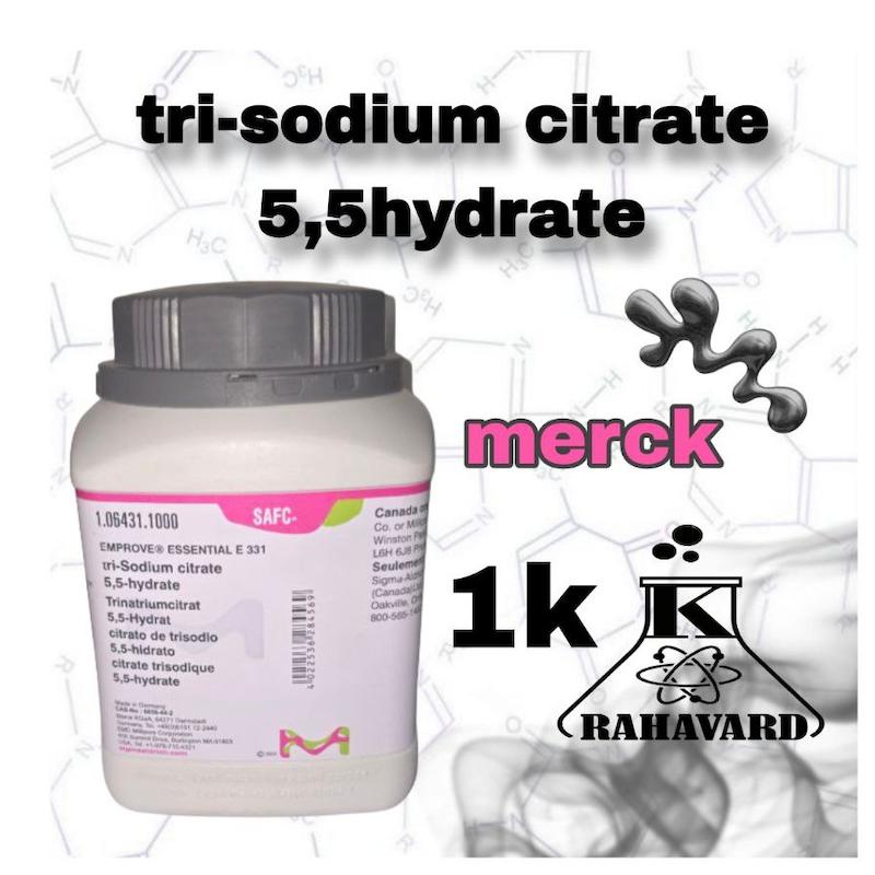 تری سدیم سیترات ۵ آبه tri-sodium citrate 5,5hydrate 