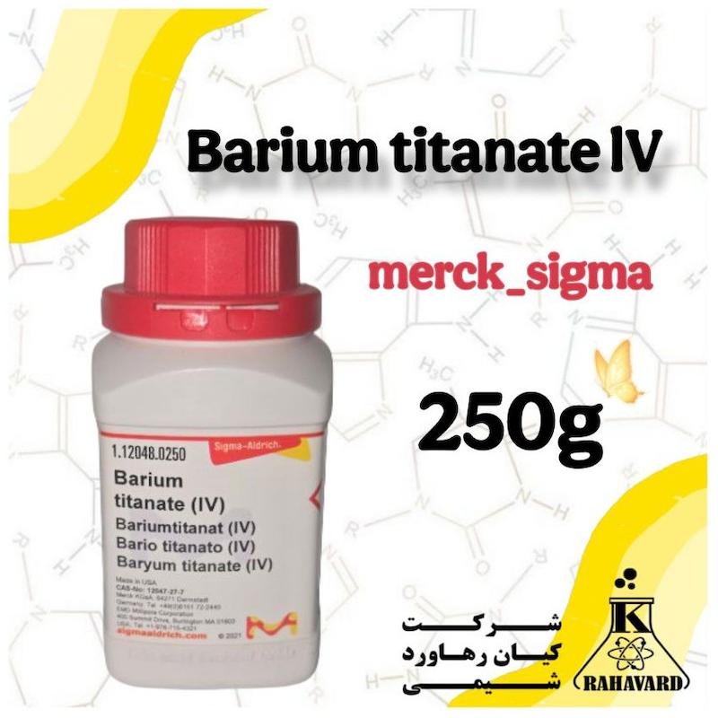 باریم تیتانات Barium titanate lV