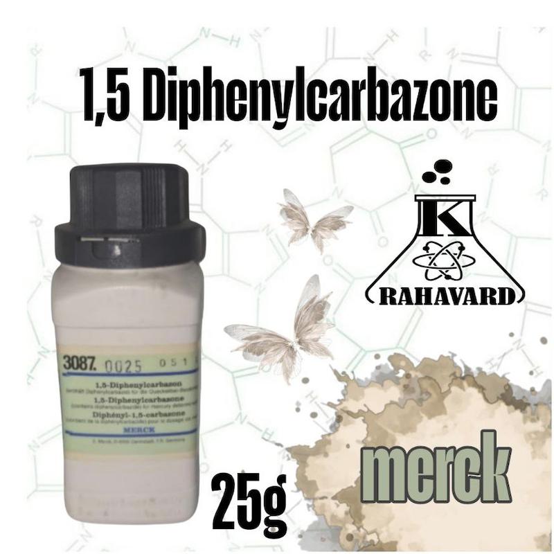 ۱و۵ دی فنیل کاربازون 1,5 Diphenylcarbazone 