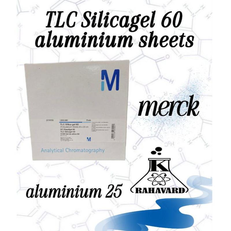 کاغذ تی ال سی سیلیکاژل ۶۰ TLC Silicagel 60 aluminium sheets