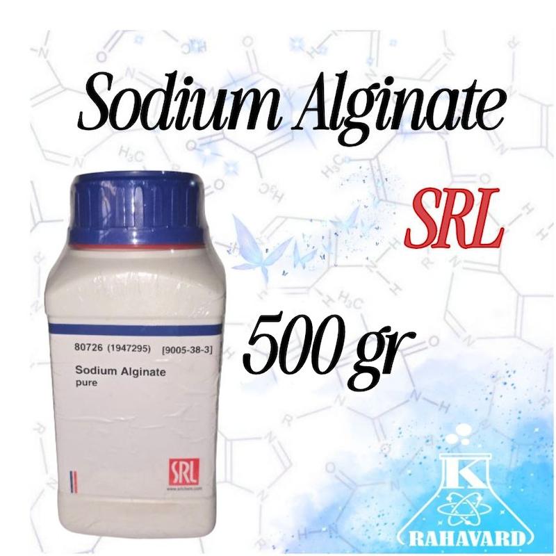سدیم آلژینات Sodium Alginate