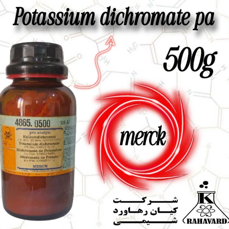 پتاسیم دی کرمات پروآنالیز Potassium dichromate pa