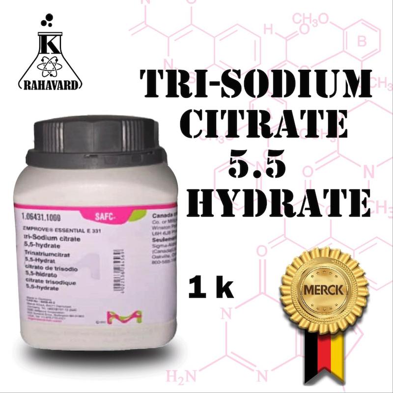 تری سدیم سیترات 5آبه Tri-sodium citrate 5 hydrate 