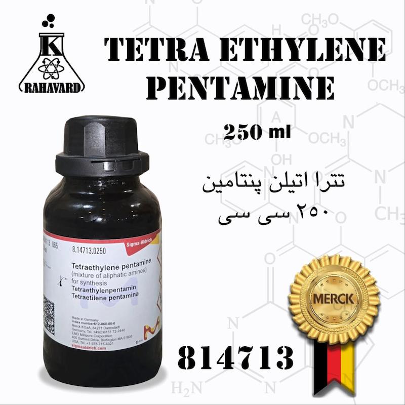 تترا اتیلن پنتامین tetra ethylene pantamine 250ml 