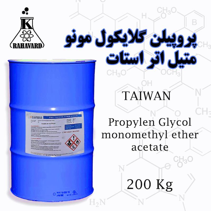 پروپیلن گلایکول مونو متیل اتر استات e\\propylen glycol monomethyl ether acetate