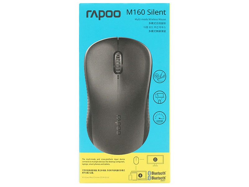 MOUSE RAPOO WIRELESS M160