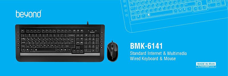 KEYBOARD + MOUSE BEYOND BMK-6141