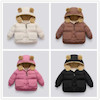 کاپشن گوش خرسی 🐻‍❄️