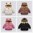 کاپشن گوش خرسی 🐻‍❄️