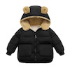 کاپشن گوش خرسی 🐻‍❄️
