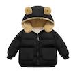کاپشن گوش خرسی 🐻‍❄️
