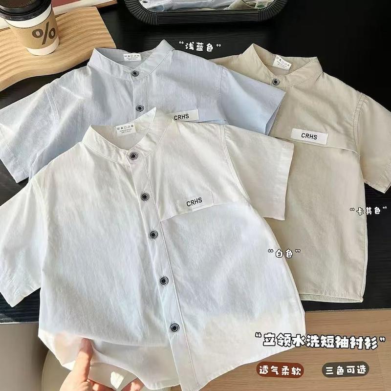 پیراهن یقه دیپلمات CRHS