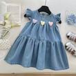 Dress 3361جین