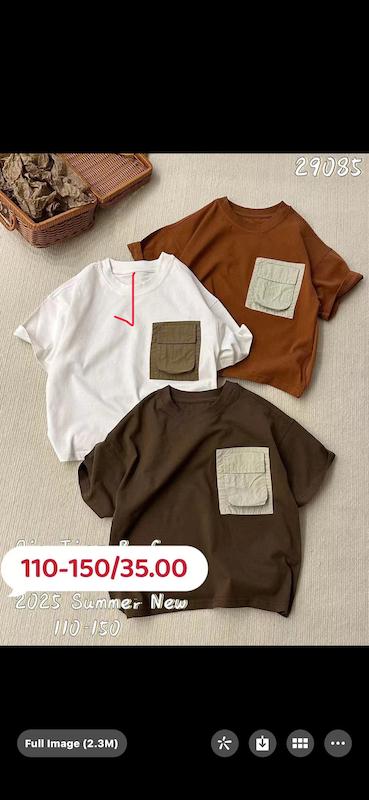 3015 تی شرت باکسی جیب دار