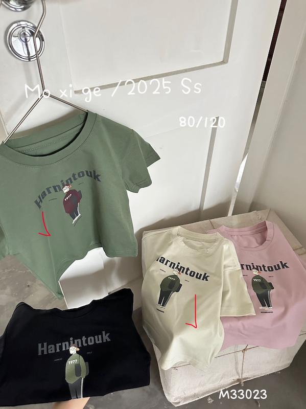 3138 تی شرت باکسی the boy