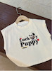 3095 تاپ باکسی puppy 