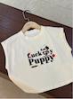 3095 تاپ باکسی puppy 