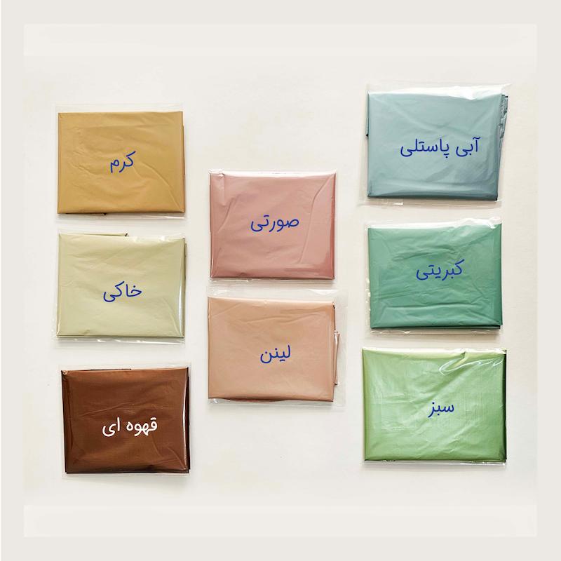 بادکنک قلب